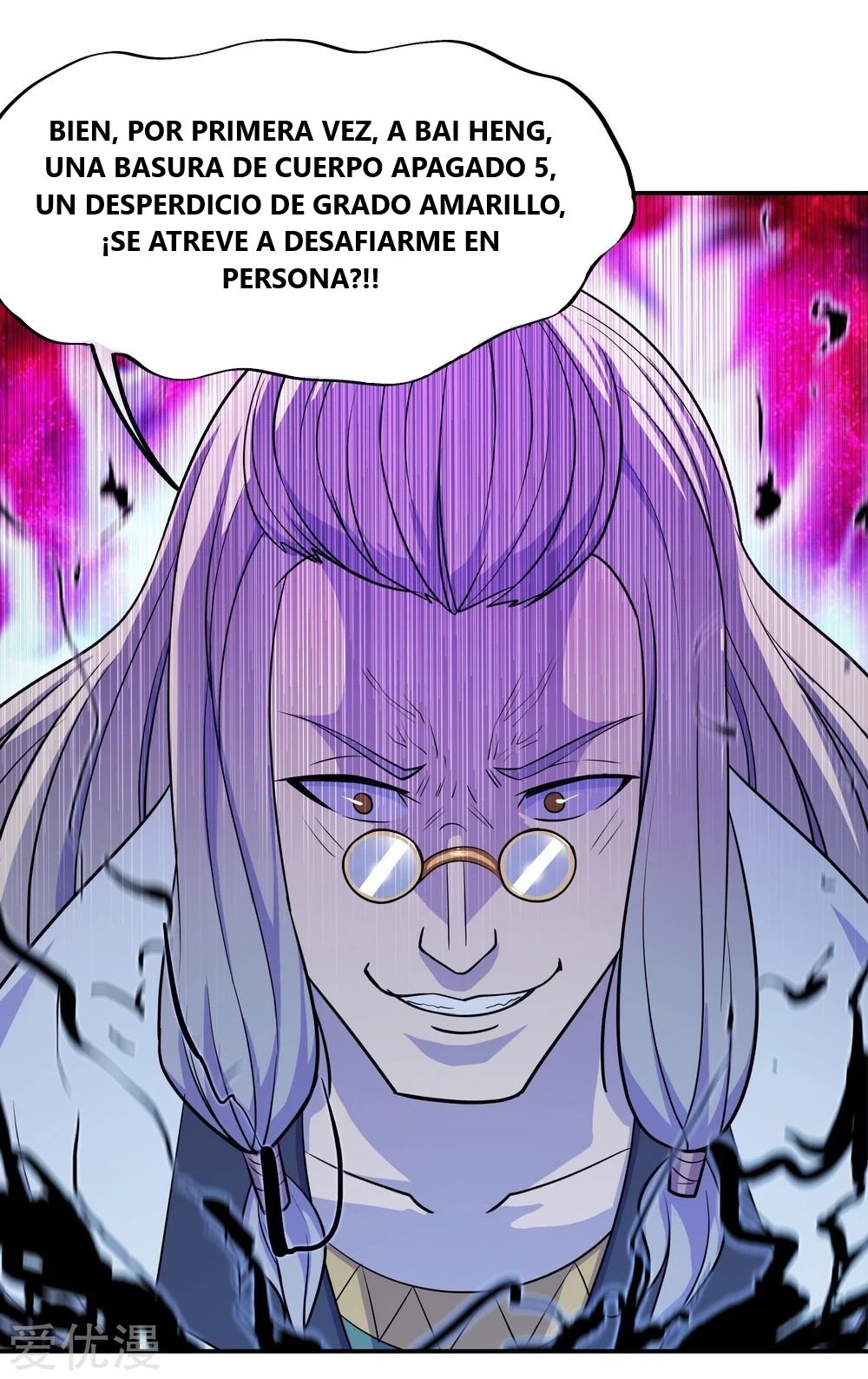 Peerless Battle Spirit Capitulo 36 página 15