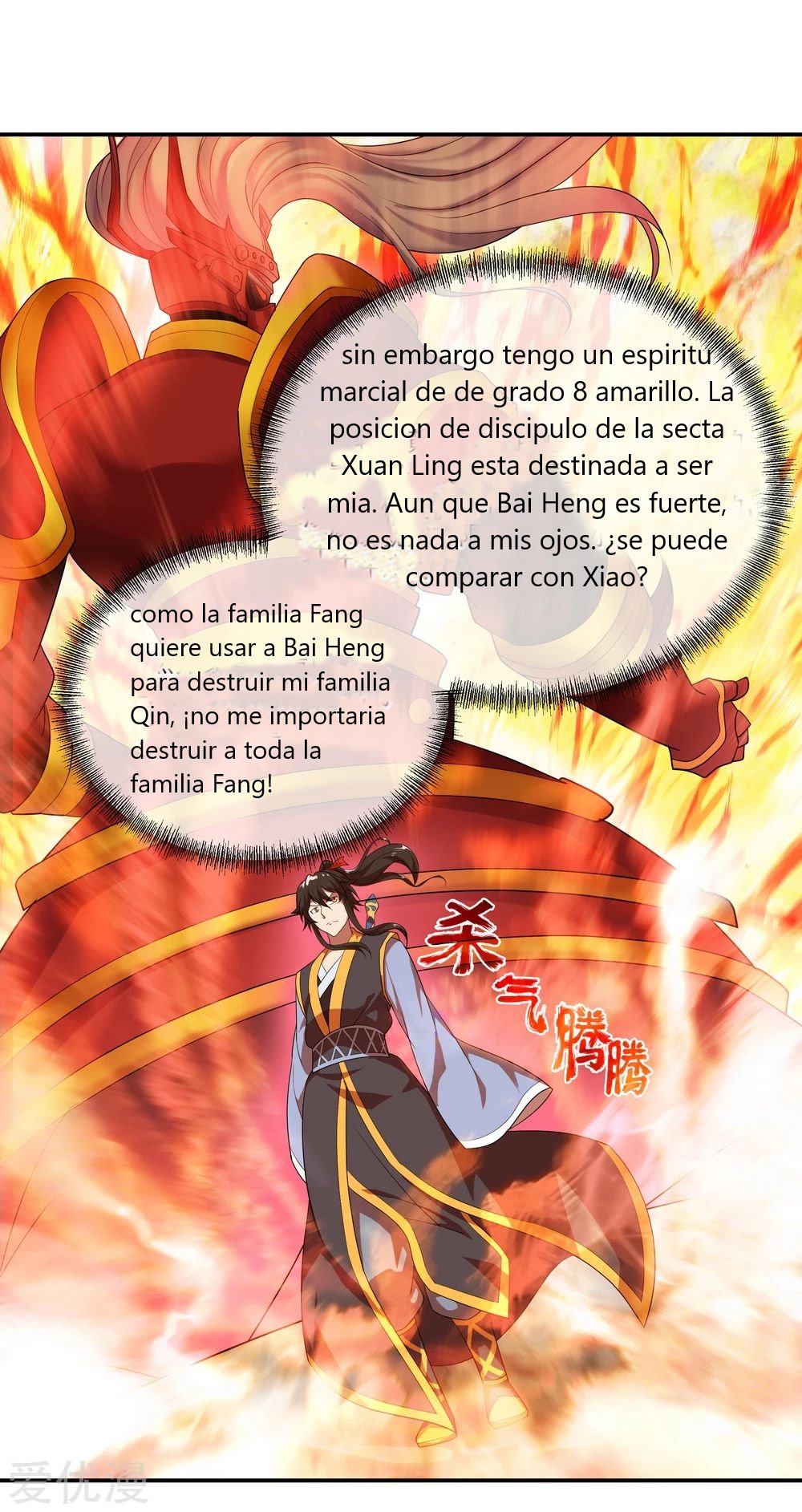 Peerless Battle Spirit Capitulo 36 página 28