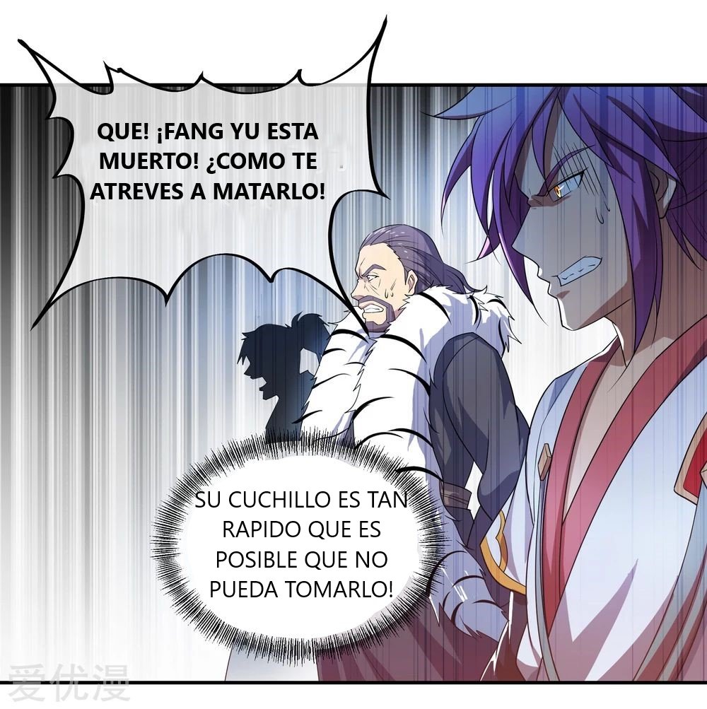 Peerless Battle Spirit Capitulo 36 página 4
