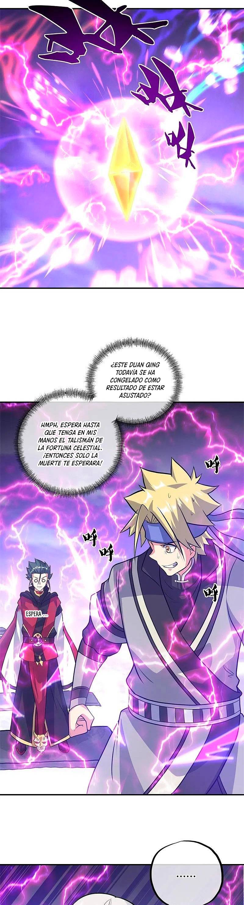 Peerless Battle Spirit Capitulo 360 página 17