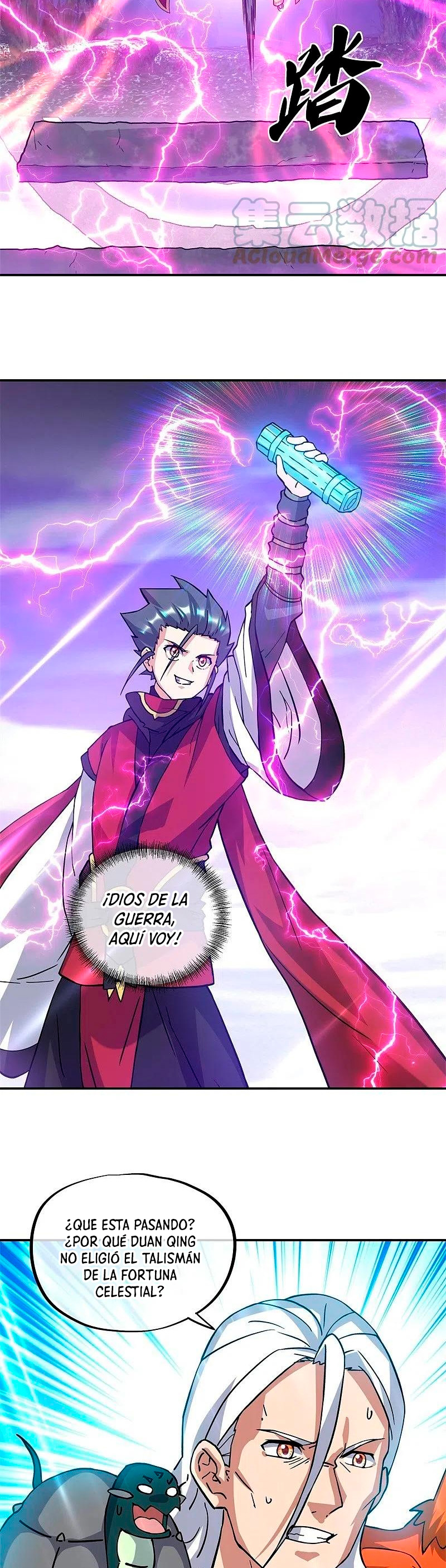 Peerless Battle Spirit Capitulo 360 página 23