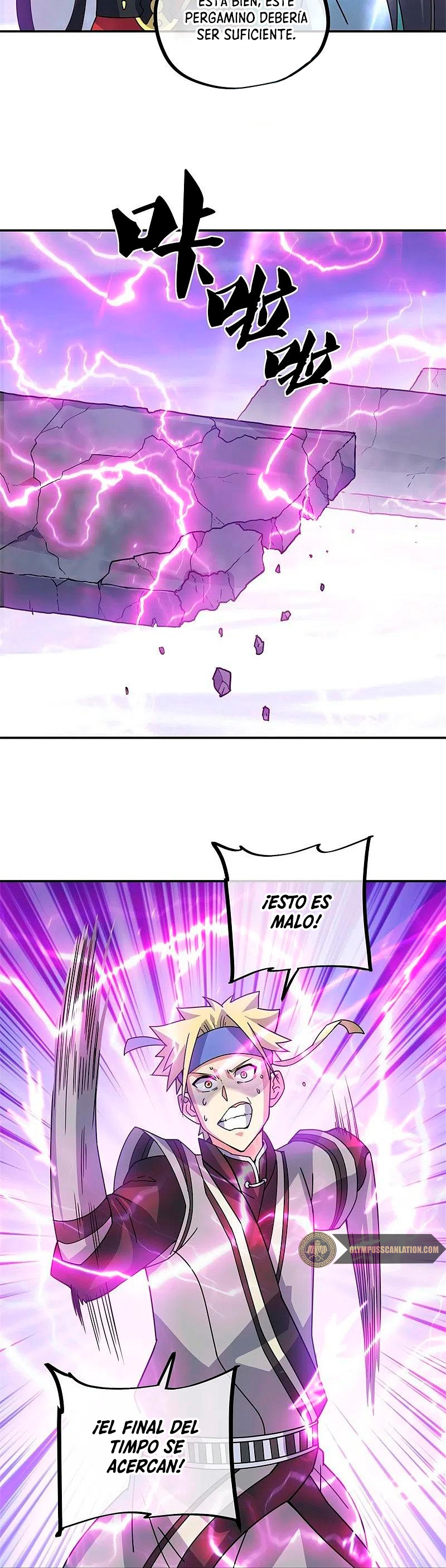 Peerless Battle Spirit Capitulo 360 página 26
