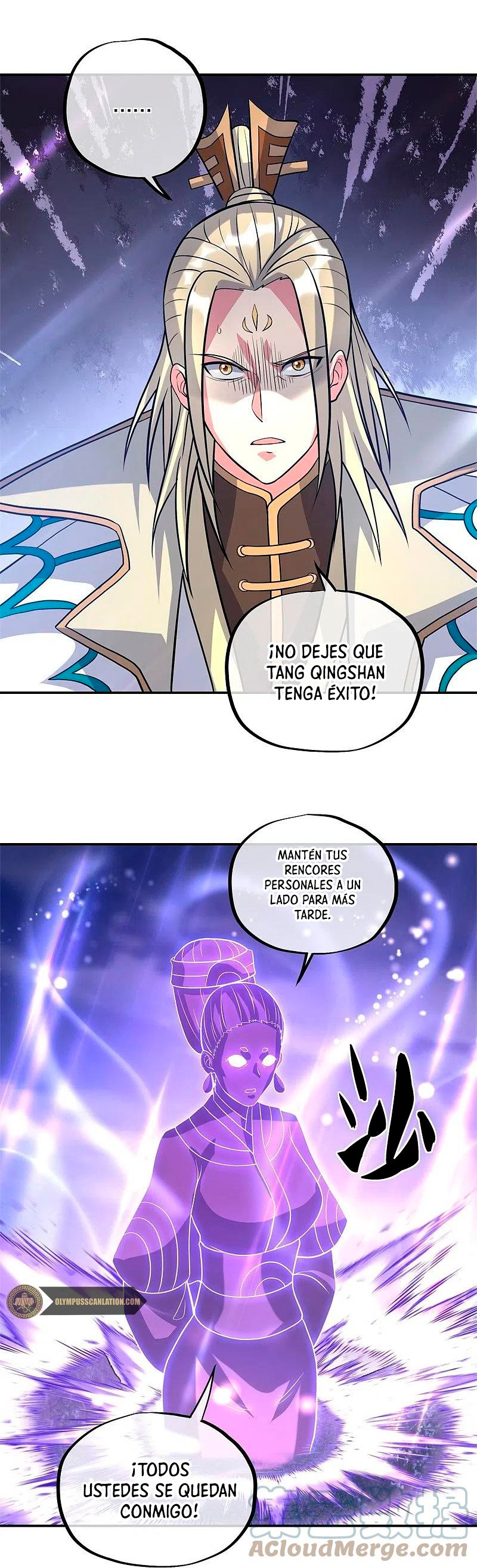 Peerless Battle Spirit Capitulo 360 página 9
