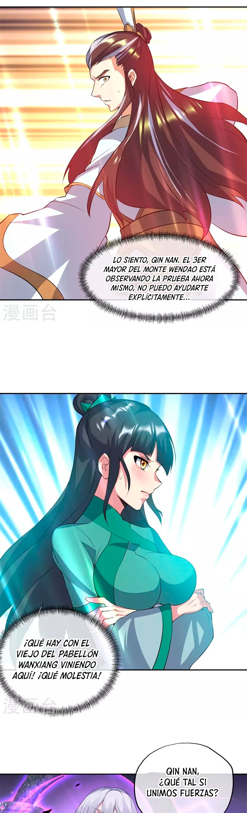 Peerless Battle Spirit Capitulo 361 página 10
