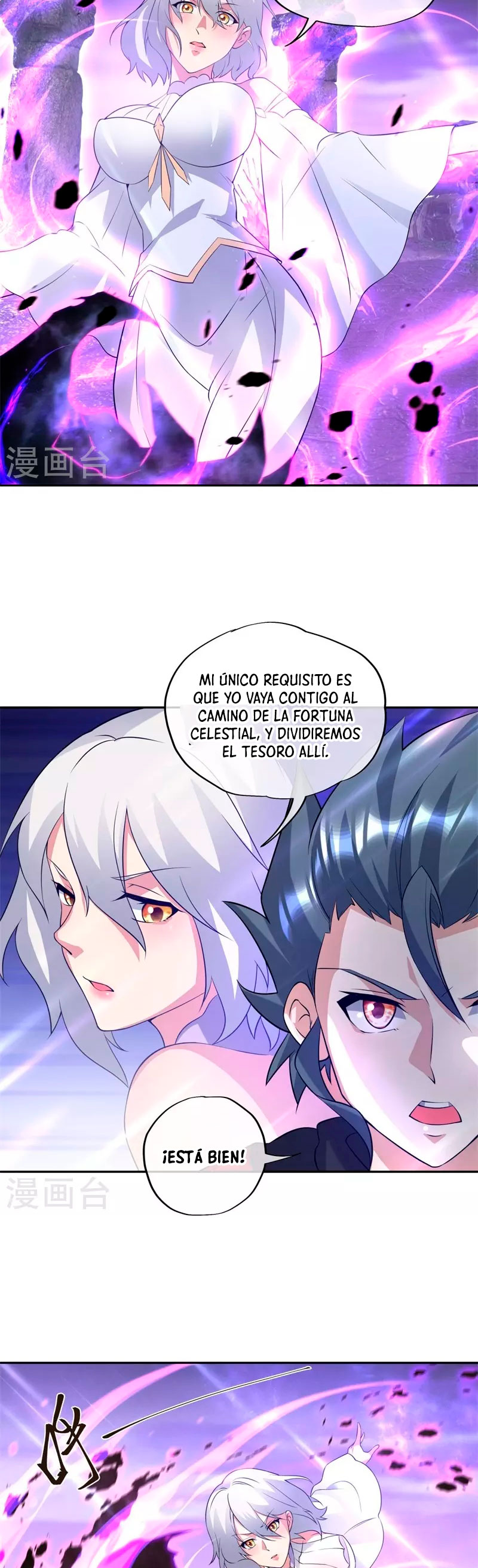 Peerless Battle Spirit Capitulo 361 página 11