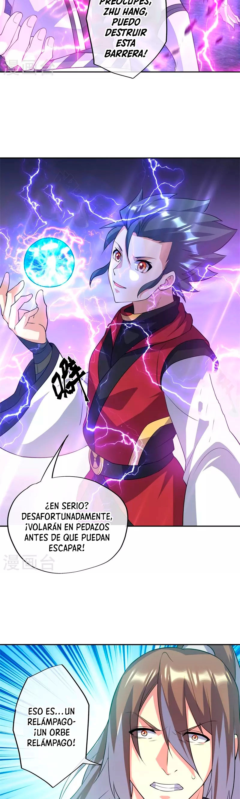 Peerless Battle Spirit Capitulo 361 página 16