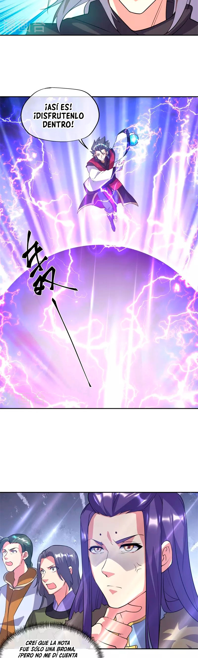 Peerless Battle Spirit Capitulo 361 página 17