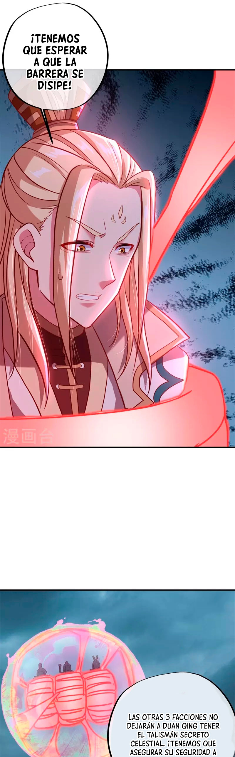 Peerless Battle Spirit Capitulo 361 página 25