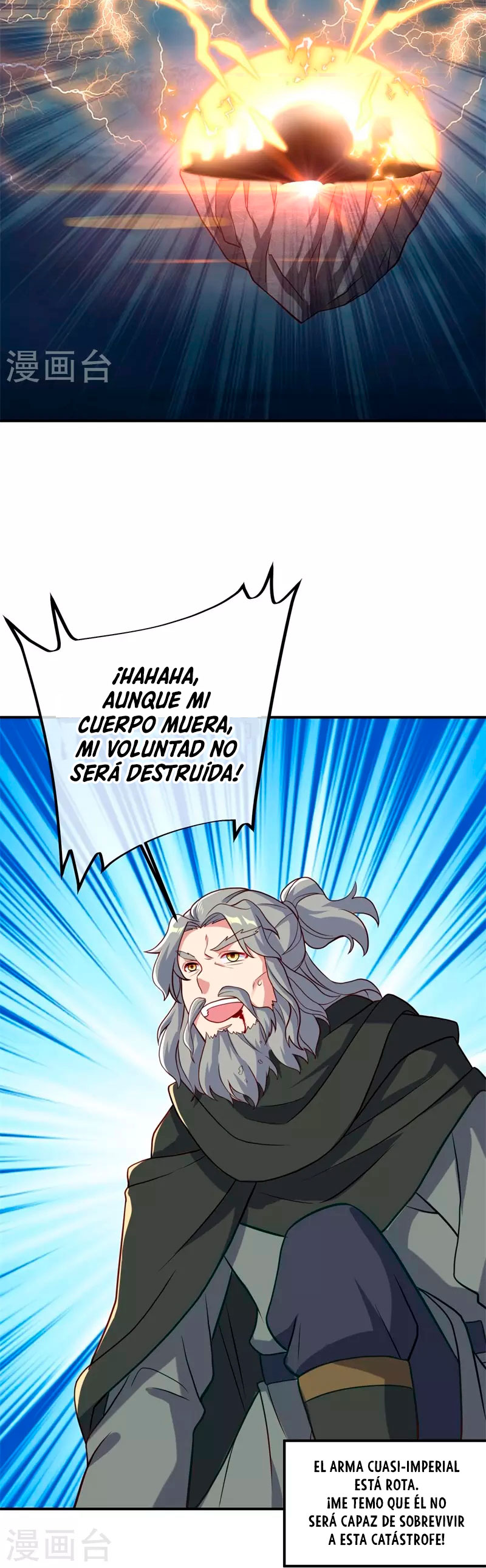 Peerless Battle Spirit Capitulo 361 página 27