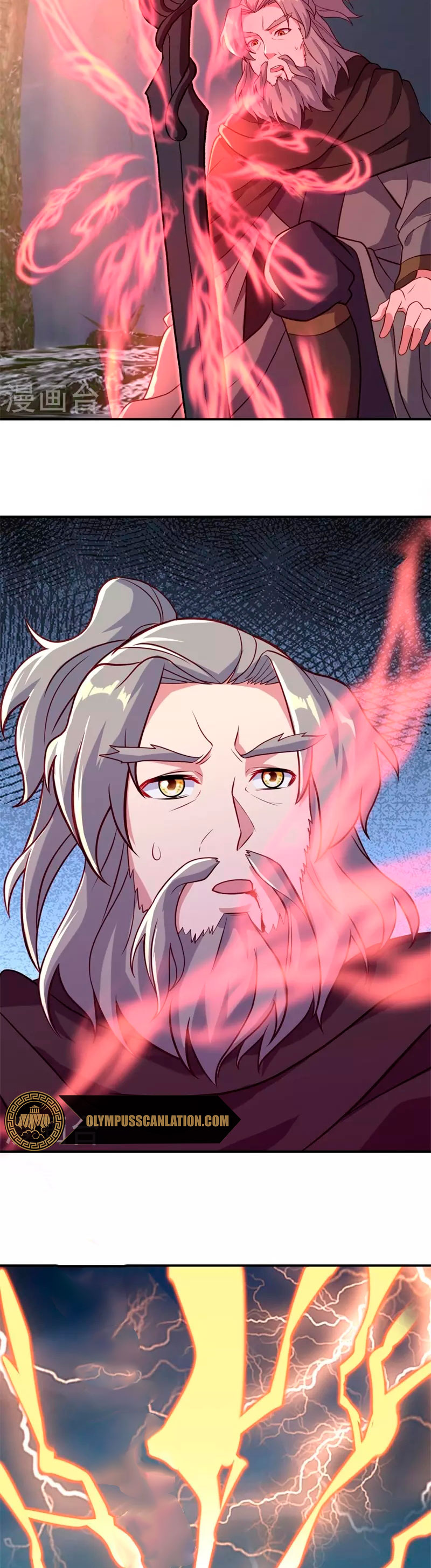 Peerless Battle Spirit Capitulo 361 página 29