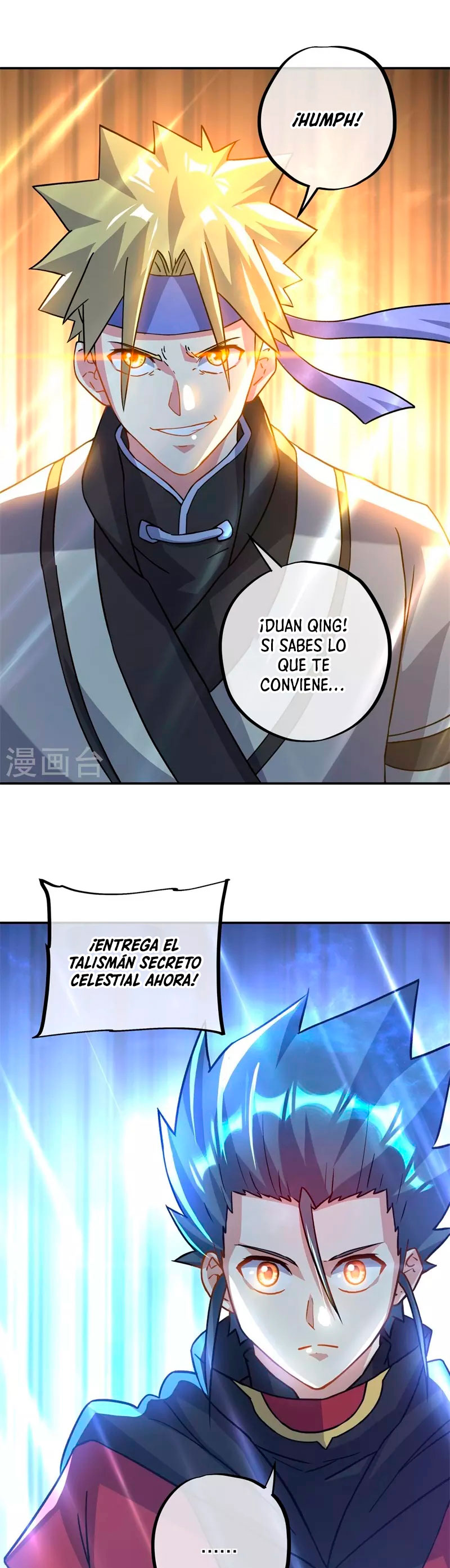 Peerless Battle Spirit Capitulo 361 página 6
