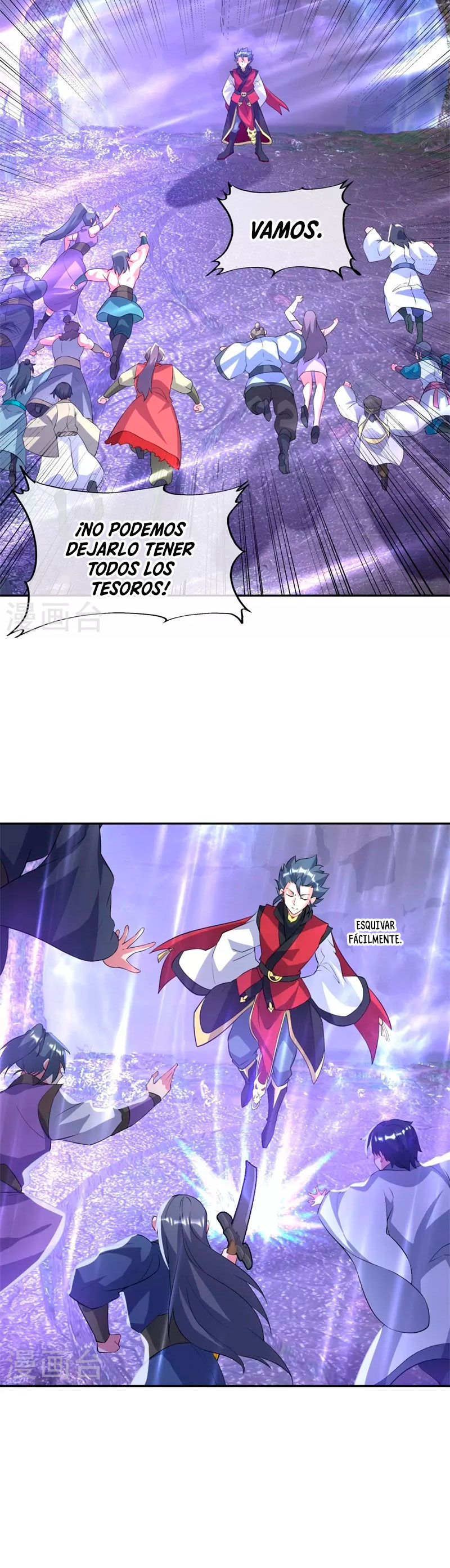 Peerless Battle Spirit Capitulo 361 página 8