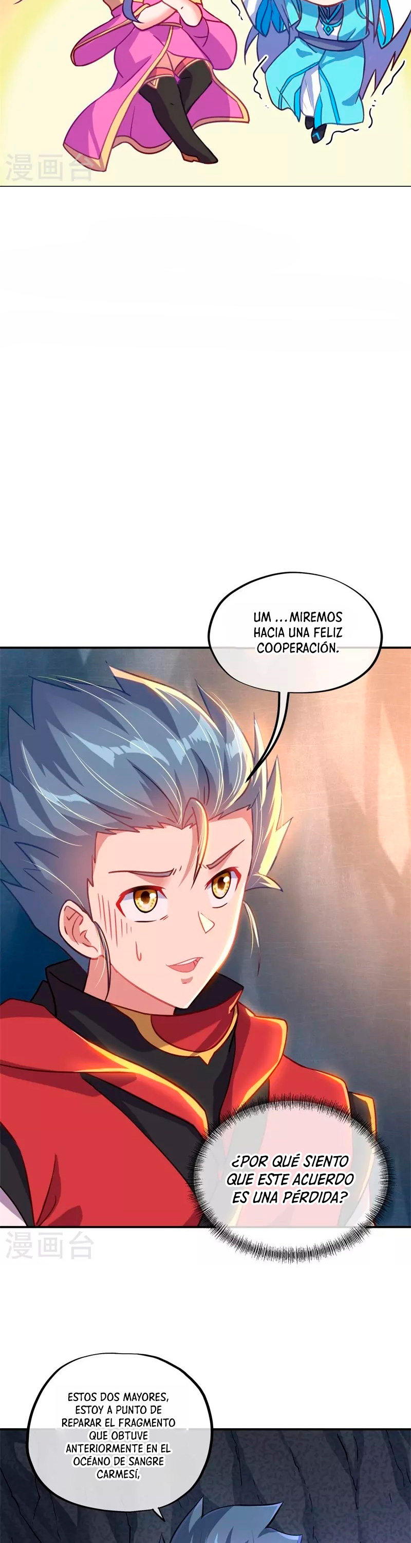Peerless Battle Spirit Capitulo 363 página 10