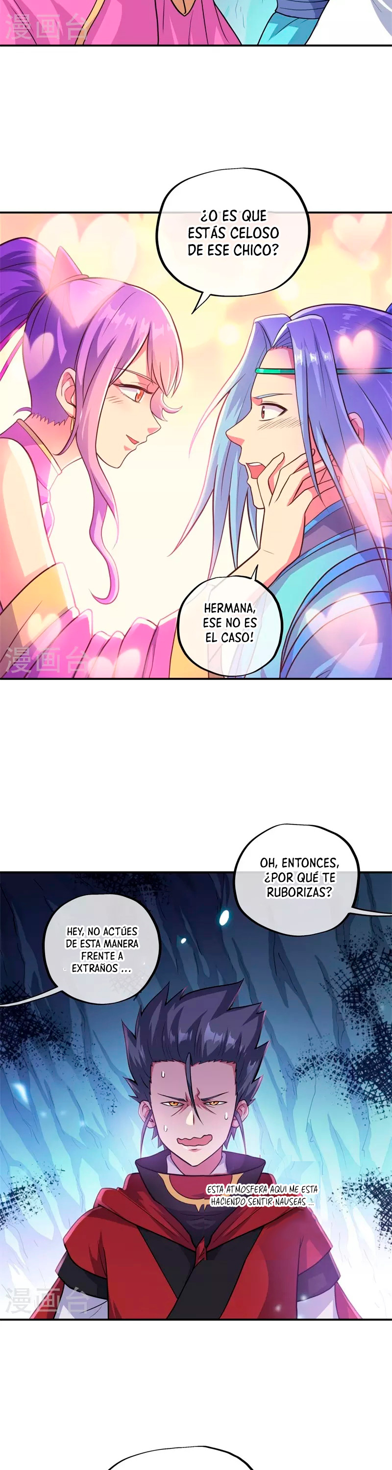 Peerless Battle Spirit Capitulo 363 página 13