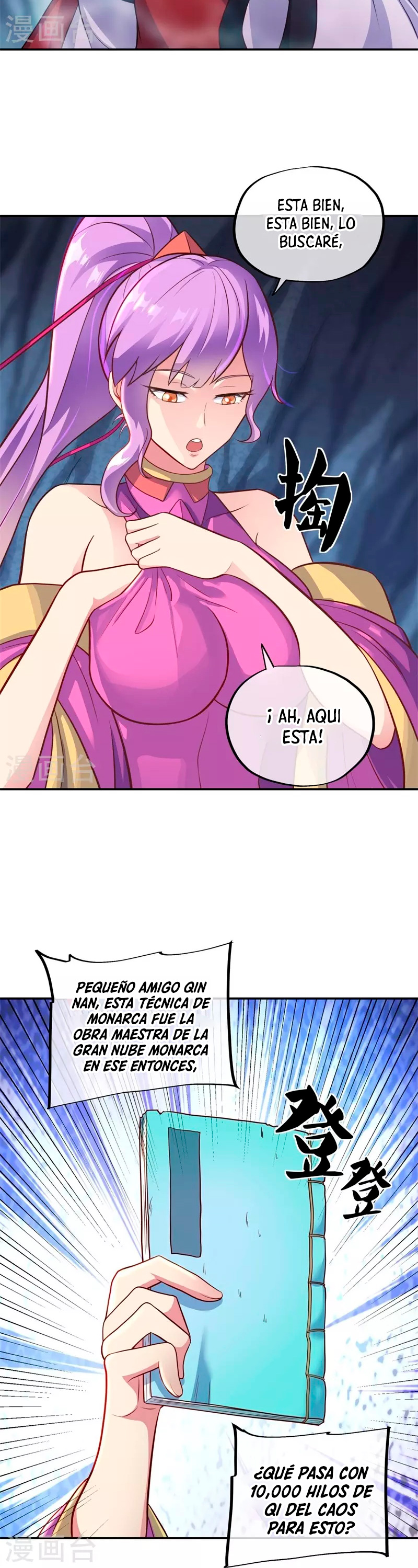 Peerless Battle Spirit Capitulo 363 página 18