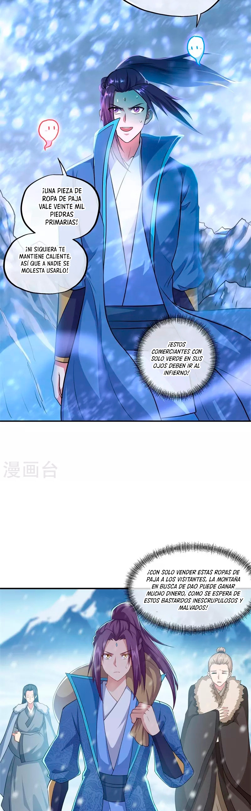 Peerless Battle Spirit Capitulo 363 página 26
