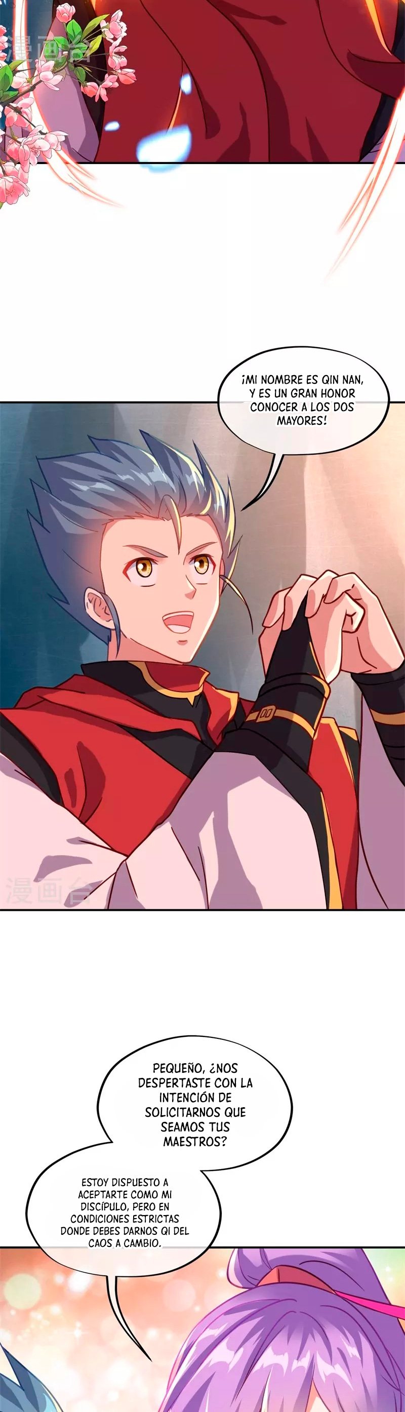 Peerless Battle Spirit Capitulo 363 página 5