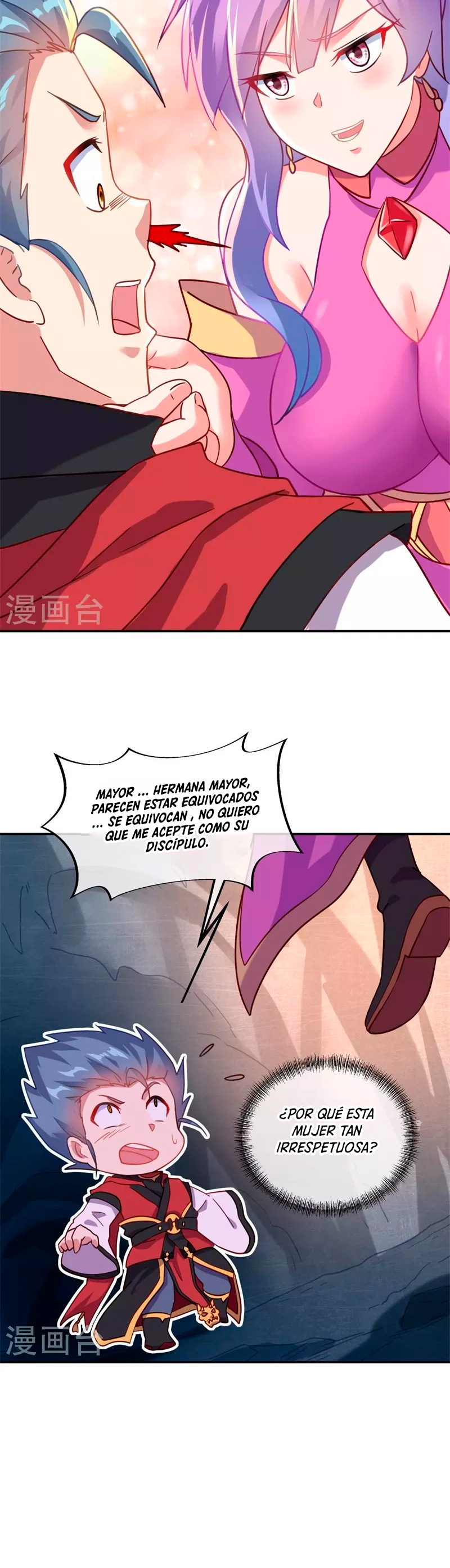 Peerless Battle Spirit Capitulo 363 página 6