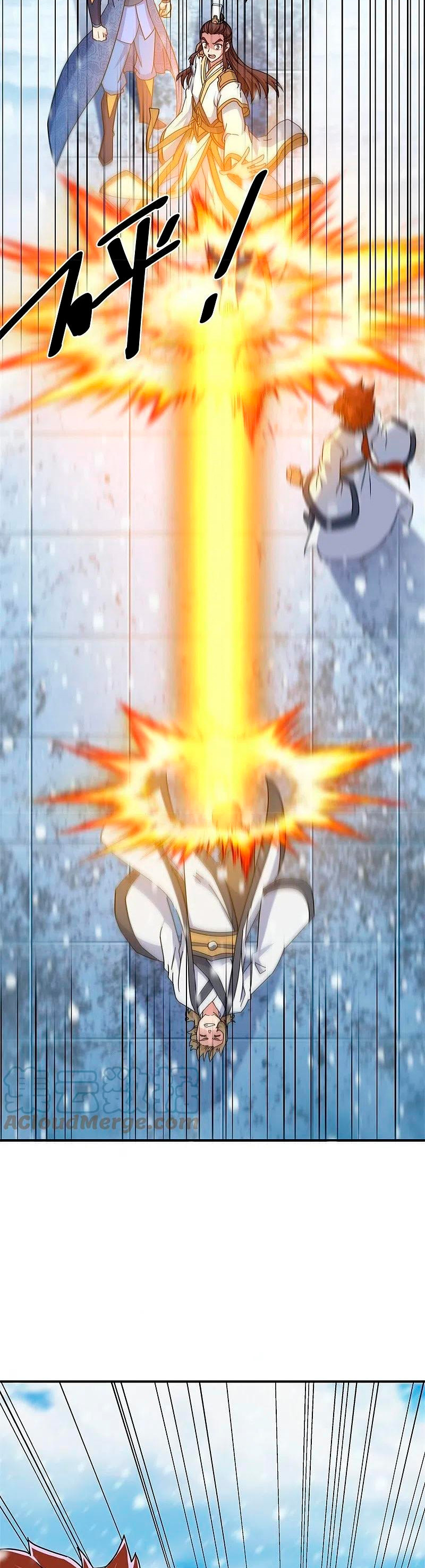 Peerless Battle Spirit Capitulo 364 página 11