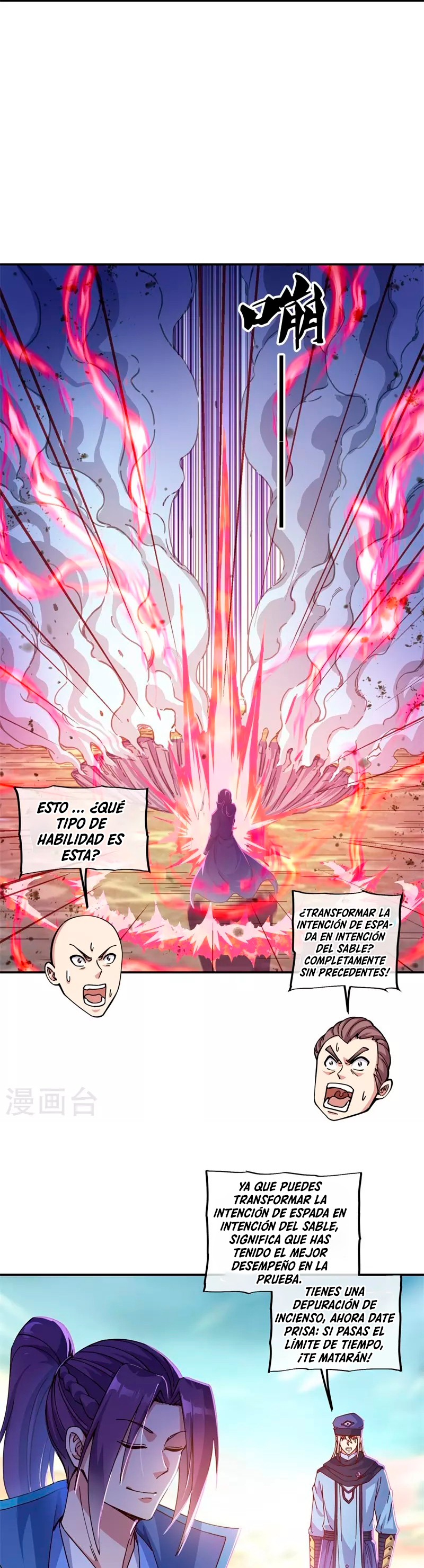 Peerless Battle Spirit Capitulo 365 página 10