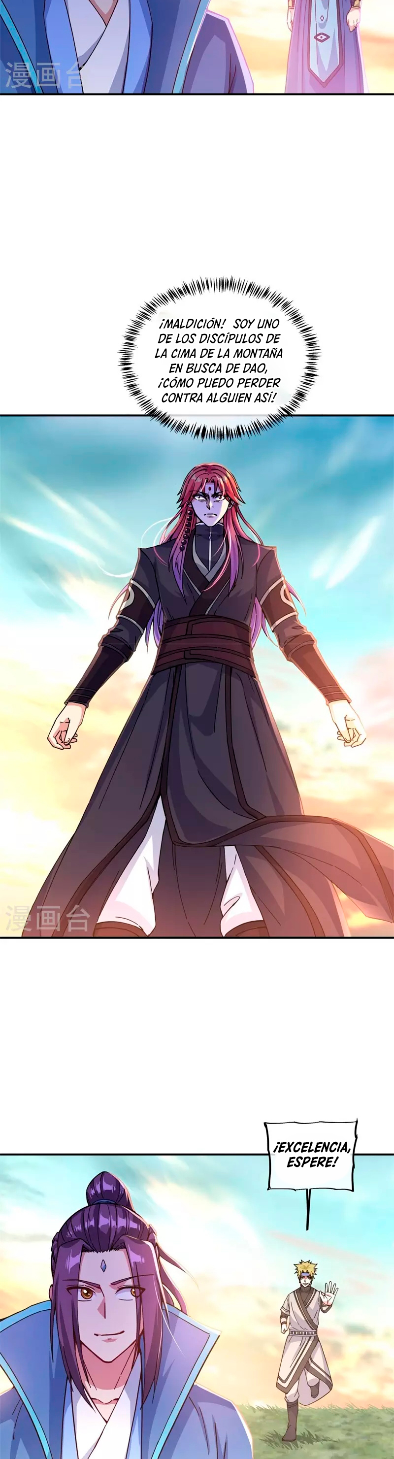 Peerless Battle Spirit Capitulo 365 página 11