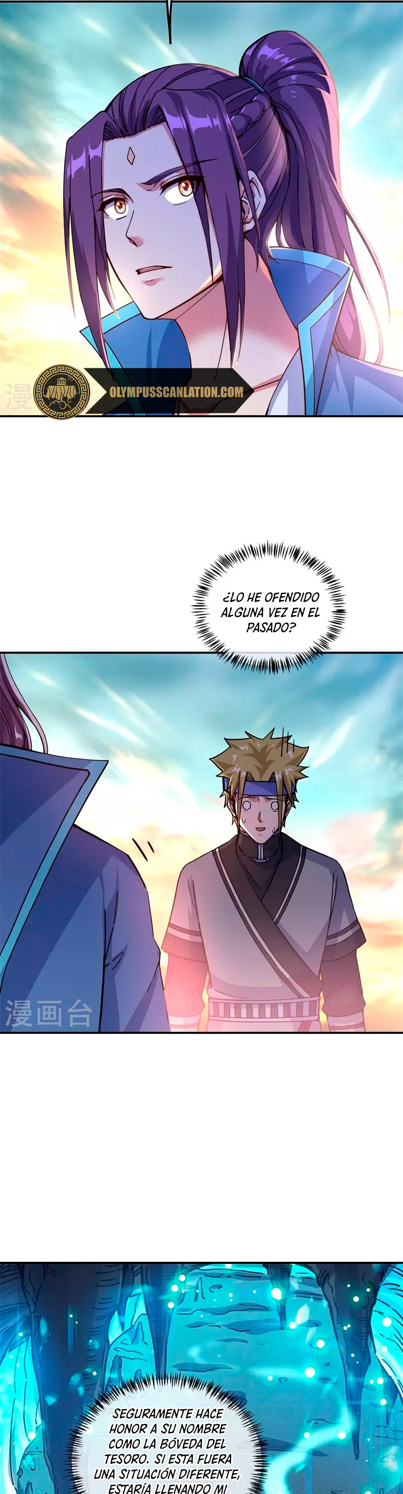 Peerless Battle Spirit Capitulo 365 página 13