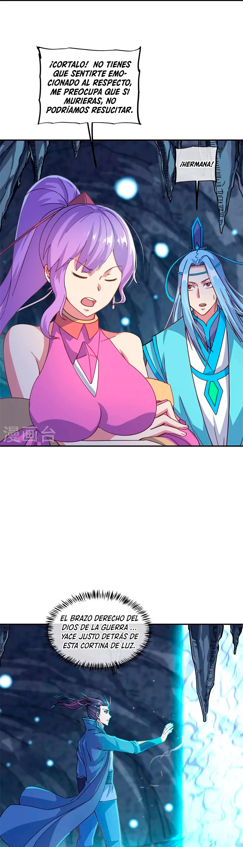 Peerless Battle Spirit Capitulo 365 página 16