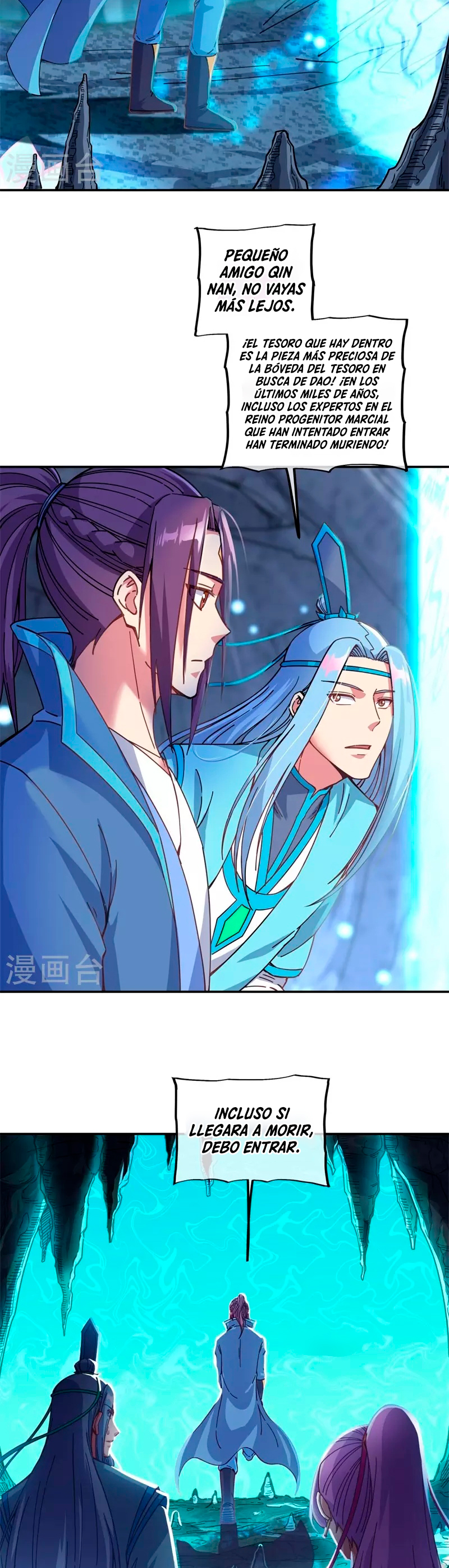 Peerless Battle Spirit Capitulo 365 página 17