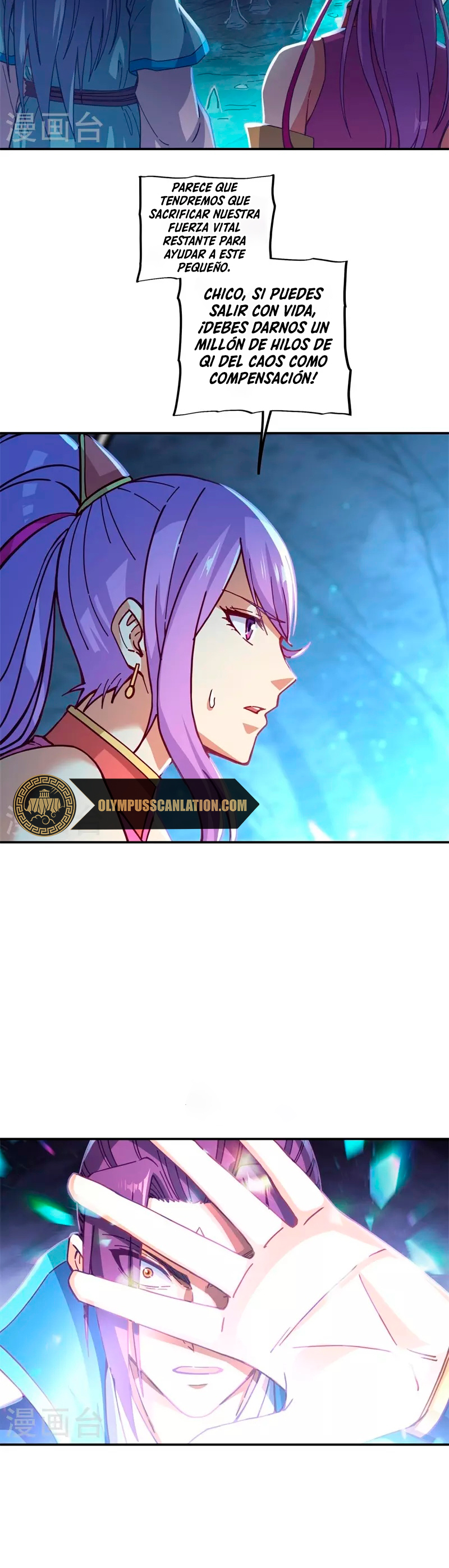 Peerless Battle Spirit Capitulo 365 página 18