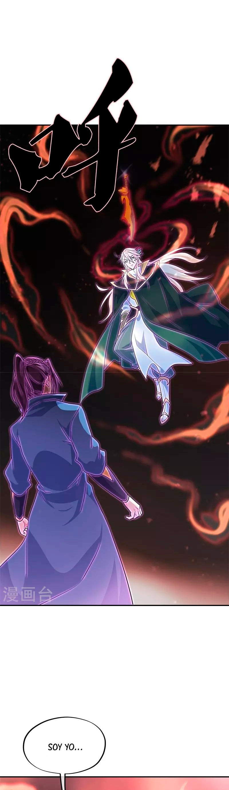 Peerless Battle Spirit Capitulo 365 página 23