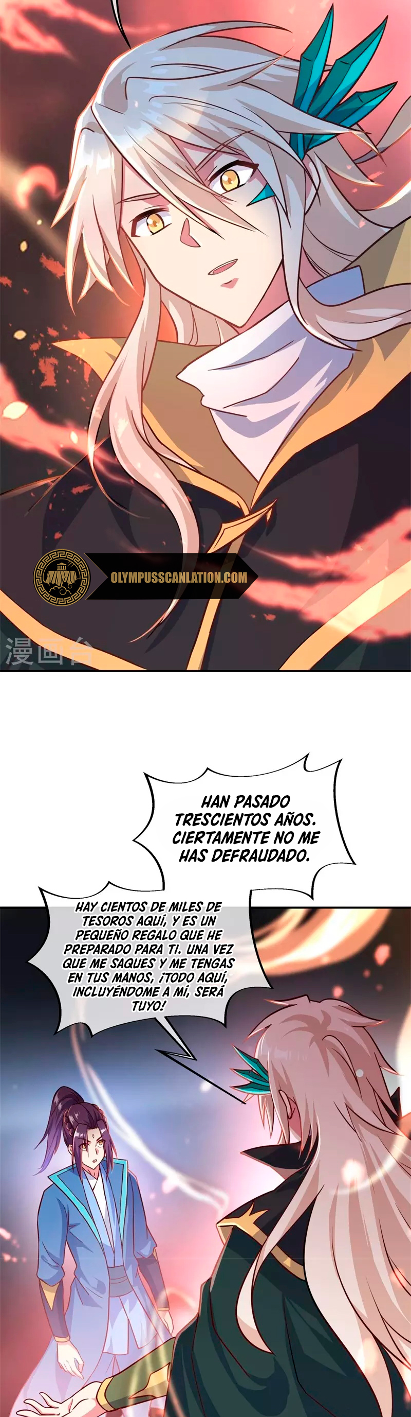 Peerless Battle Spirit Capitulo 365 página 24