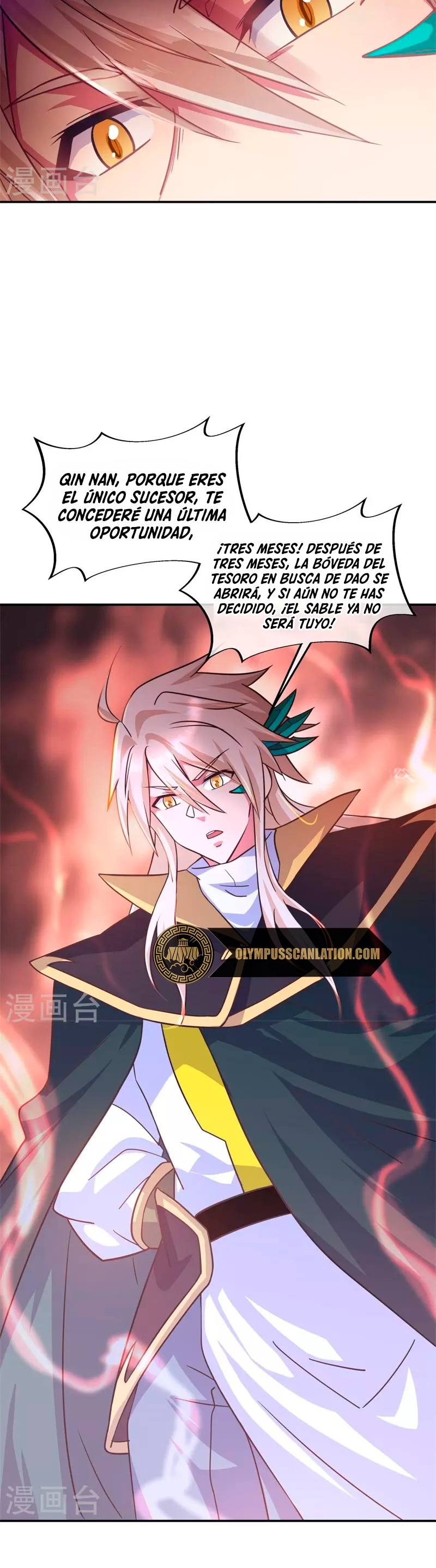 Peerless Battle Spirit Capitulo 365 página 29