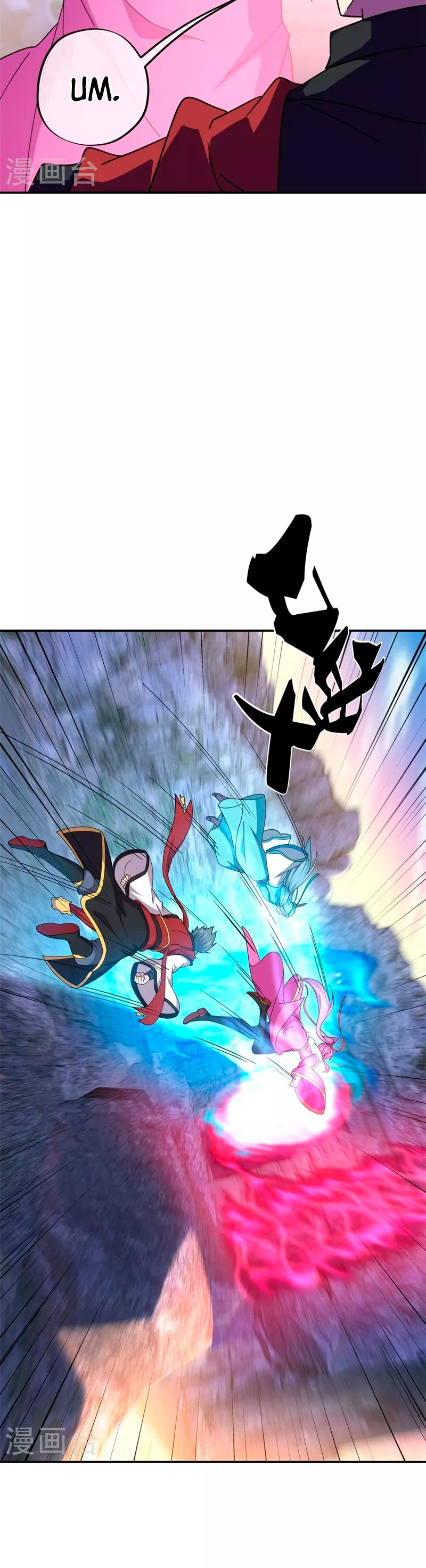 Peerless Battle Spirit Capitulo 367 página 14