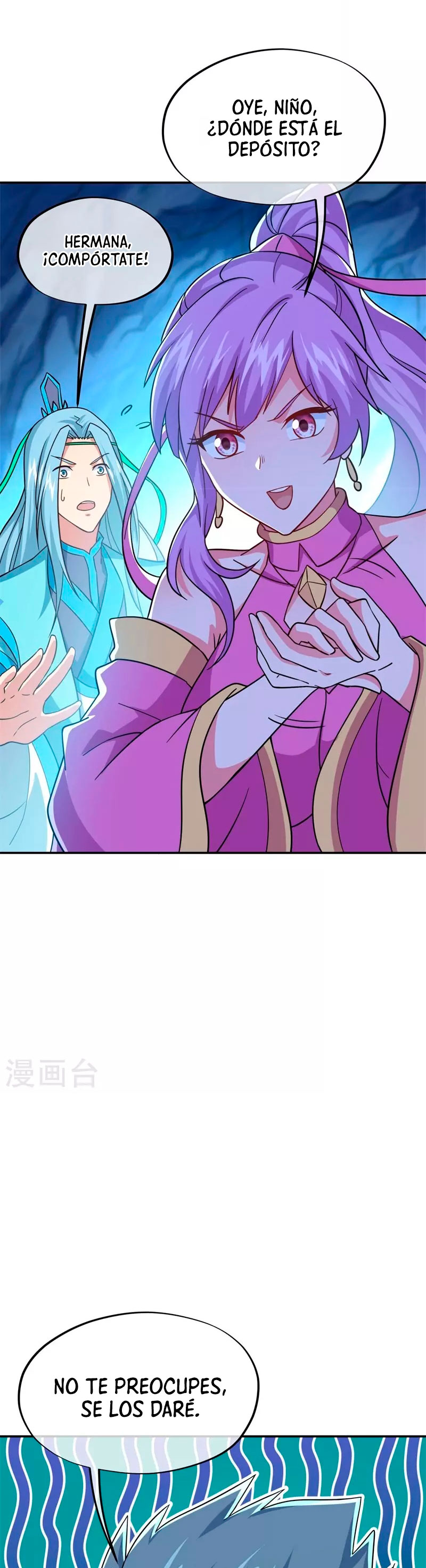 Peerless Battle Spirit Capitulo 367 página 18