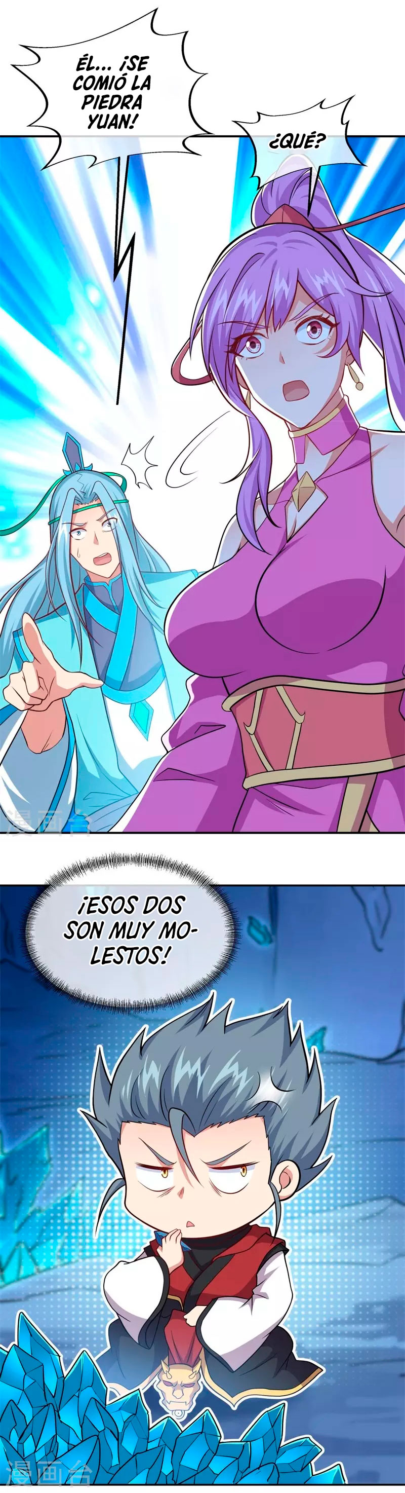 Peerless Battle Spirit Capitulo 367 página 21