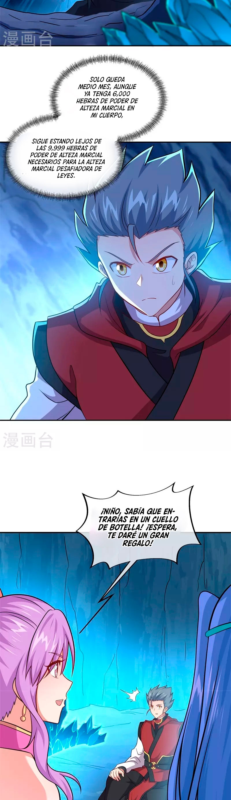 Peerless Battle Spirit Capitulo 367 página 26
