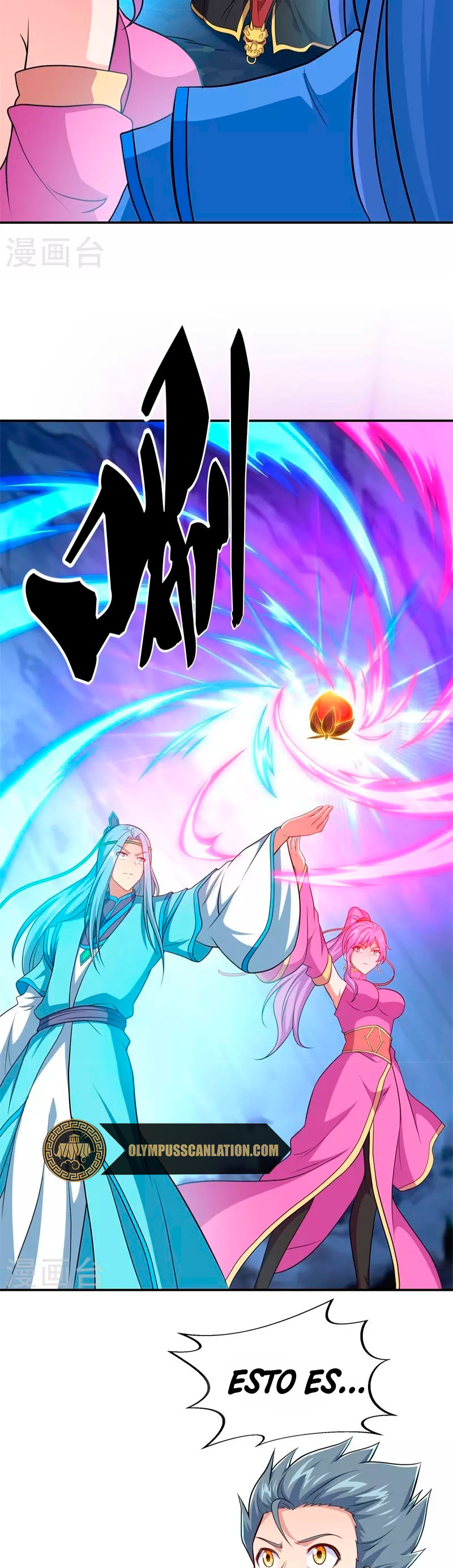 Peerless Battle Spirit Capitulo 367 página 27