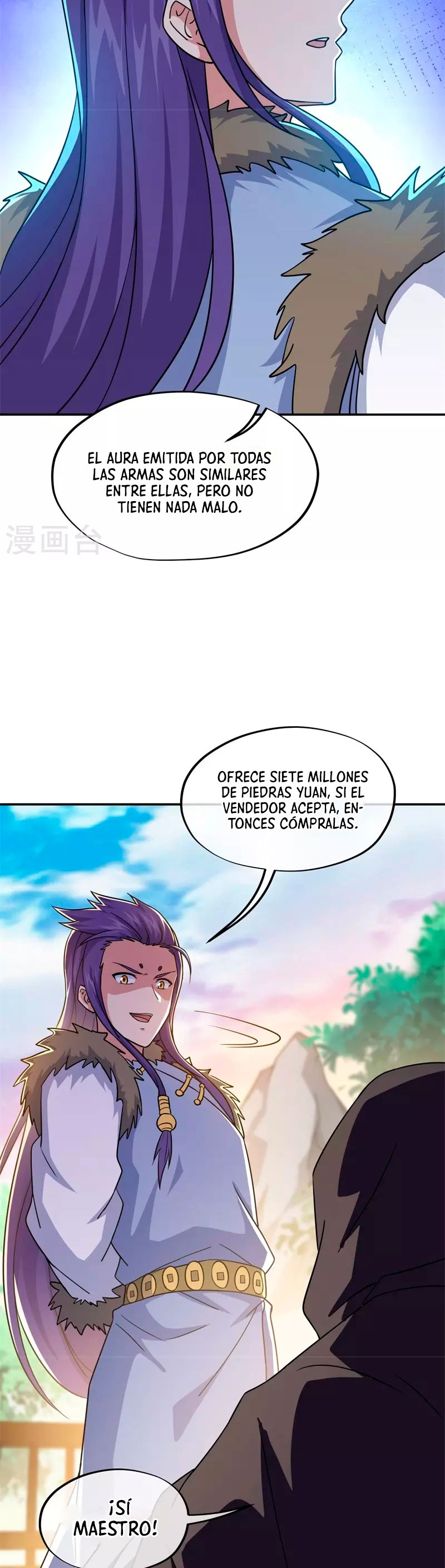 Peerless Battle Spirit Capitulo 367 página 4