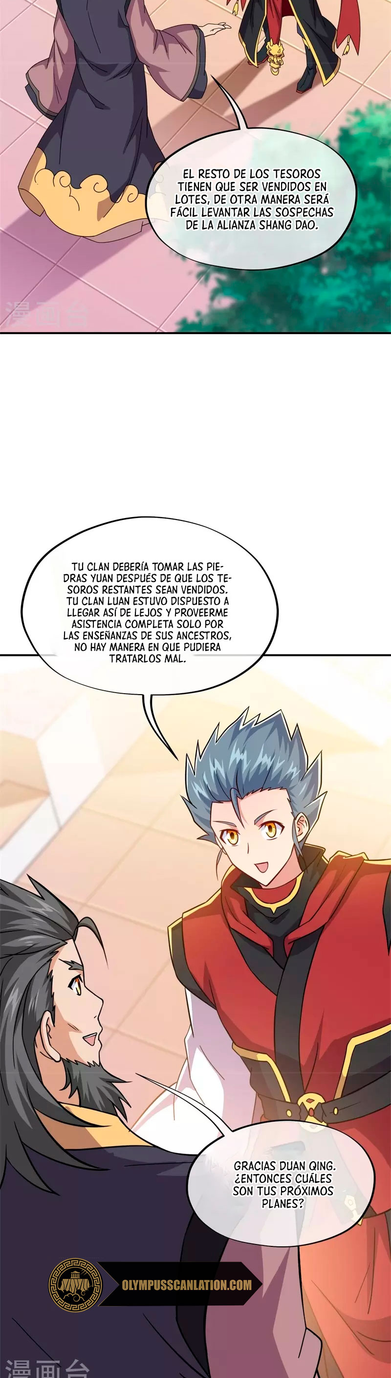 Peerless Battle Spirit Capitulo 367 página 6