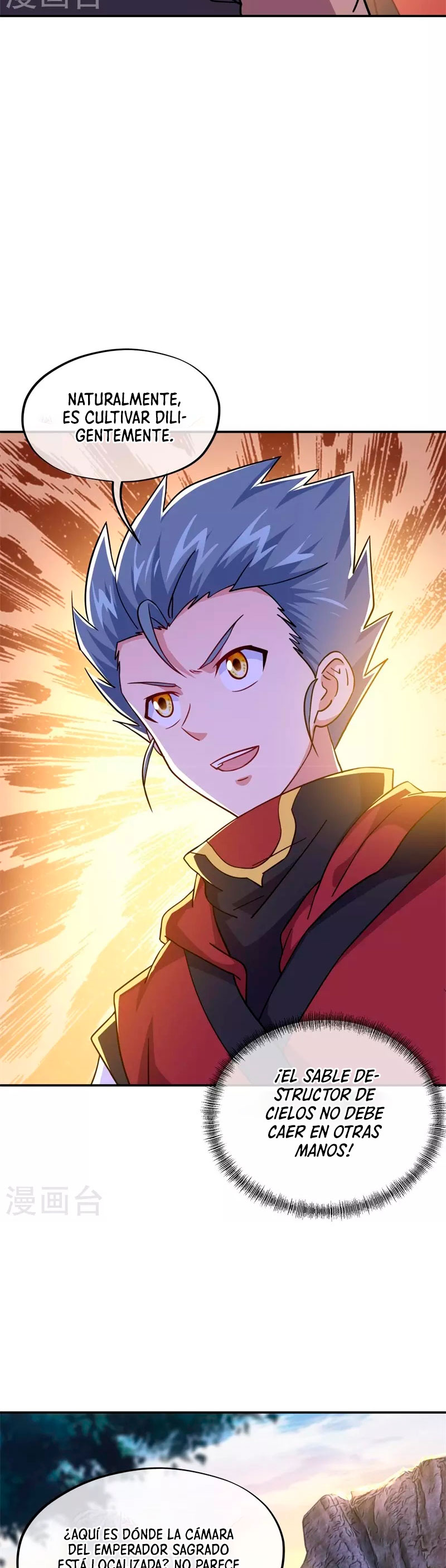 Peerless Battle Spirit Capitulo 367 página 7