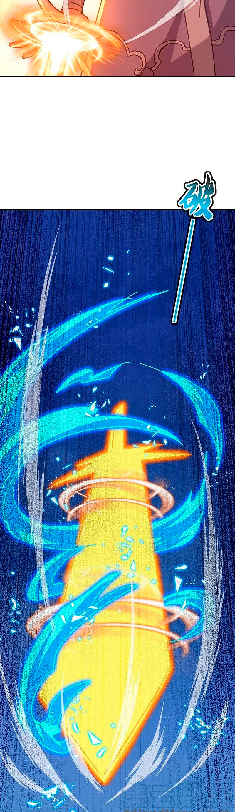 Peerless Battle Spirit Capitulo 368 página 29