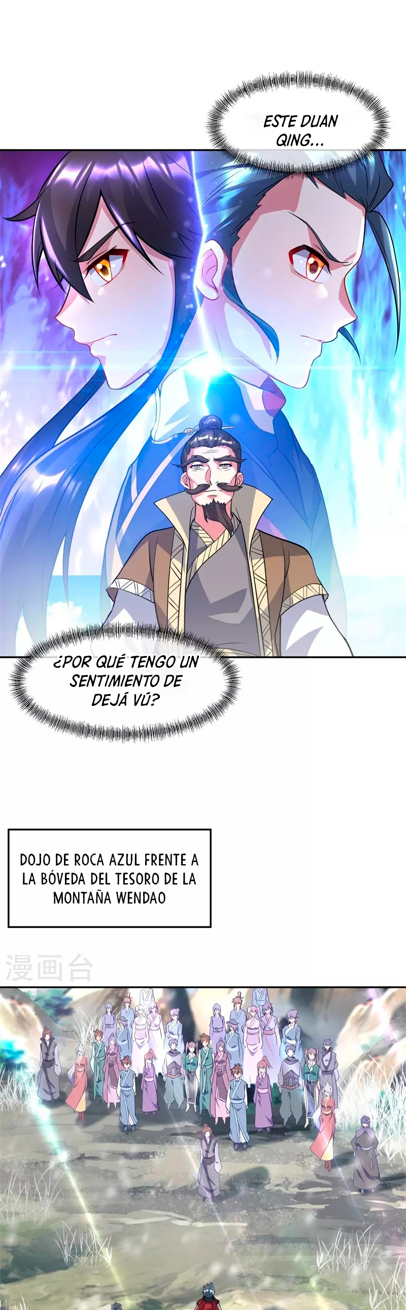 Peerless Battle Spirit Capitulo 369 página 11