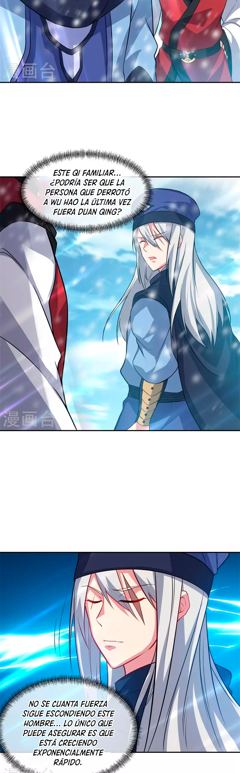 Peerless Battle Spirit Capitulo 369 página 13