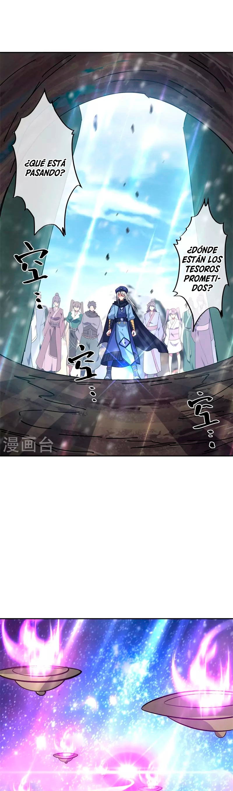 Peerless Battle Spirit Capitulo 369 página 16