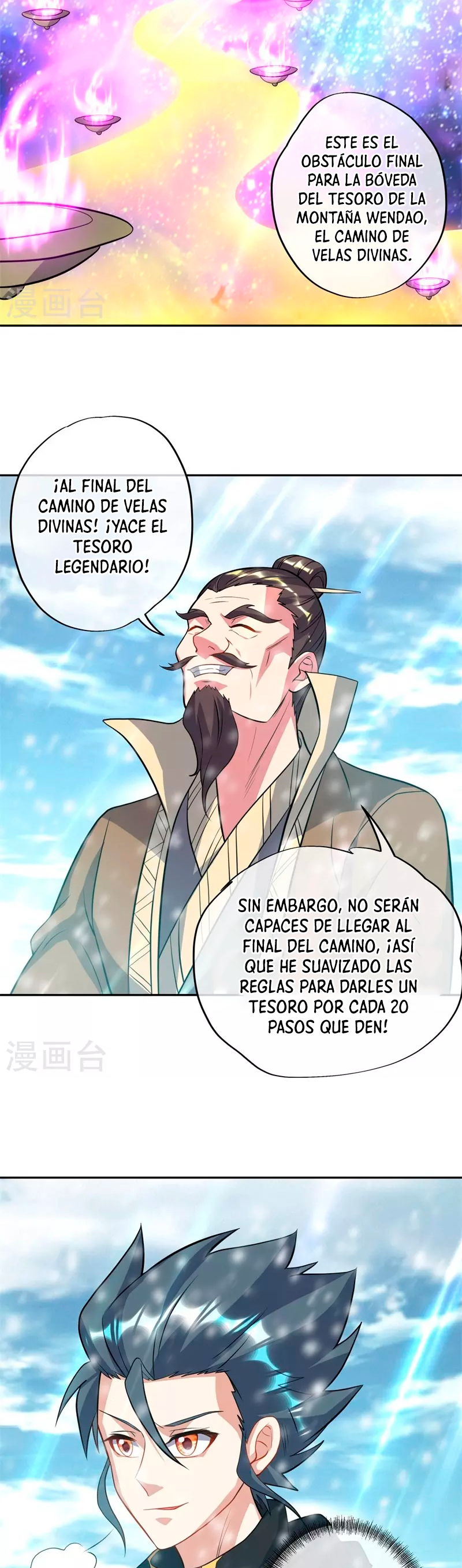 Peerless Battle Spirit Capitulo 369 página 17