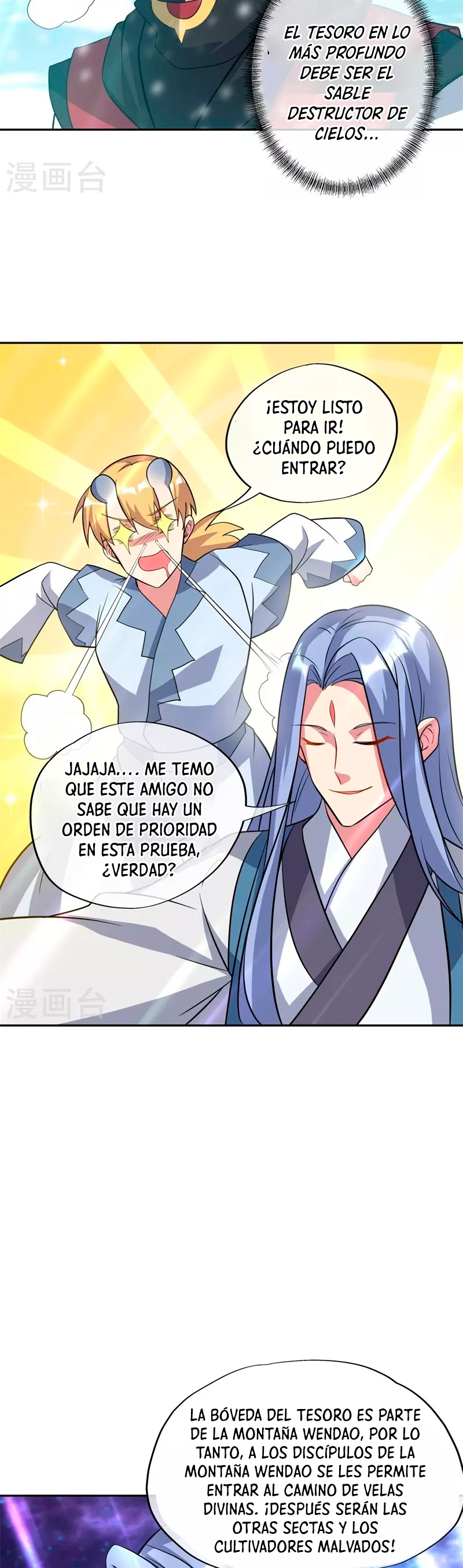 Peerless Battle Spirit Capitulo 369 página 18