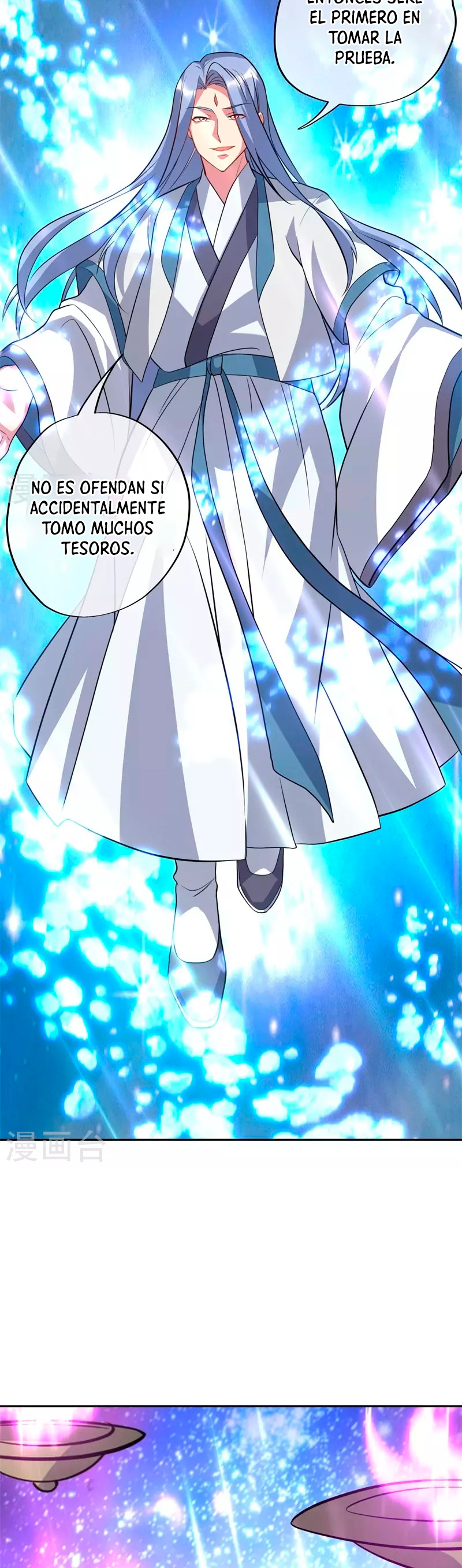 Peerless Battle Spirit Capitulo 369 página 21