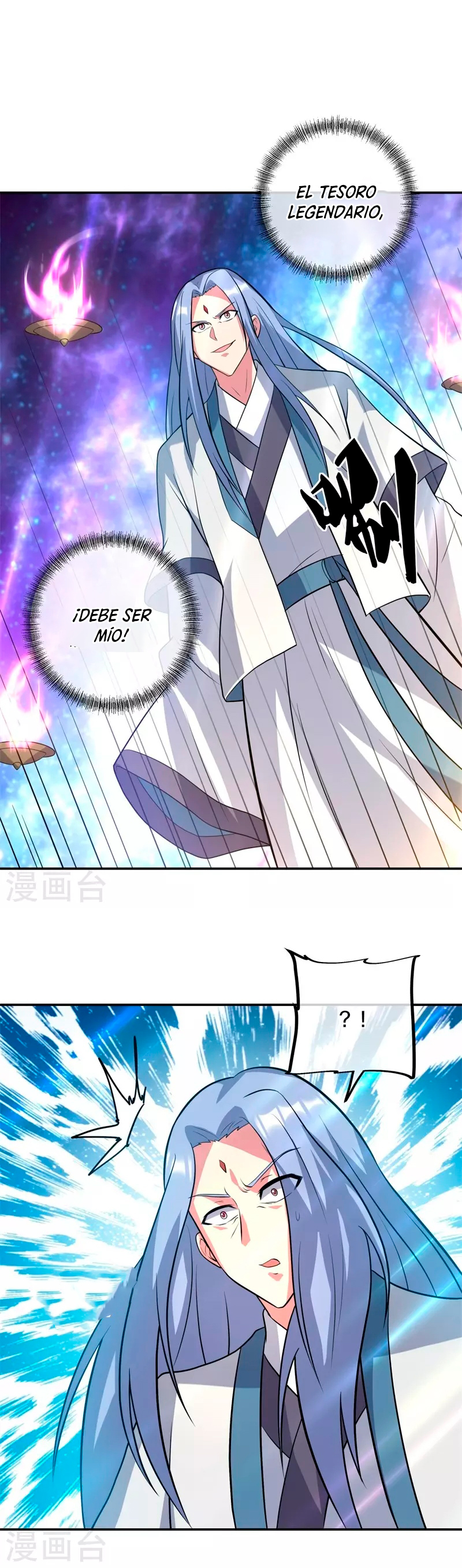 Peerless Battle Spirit Capitulo 369 página 23