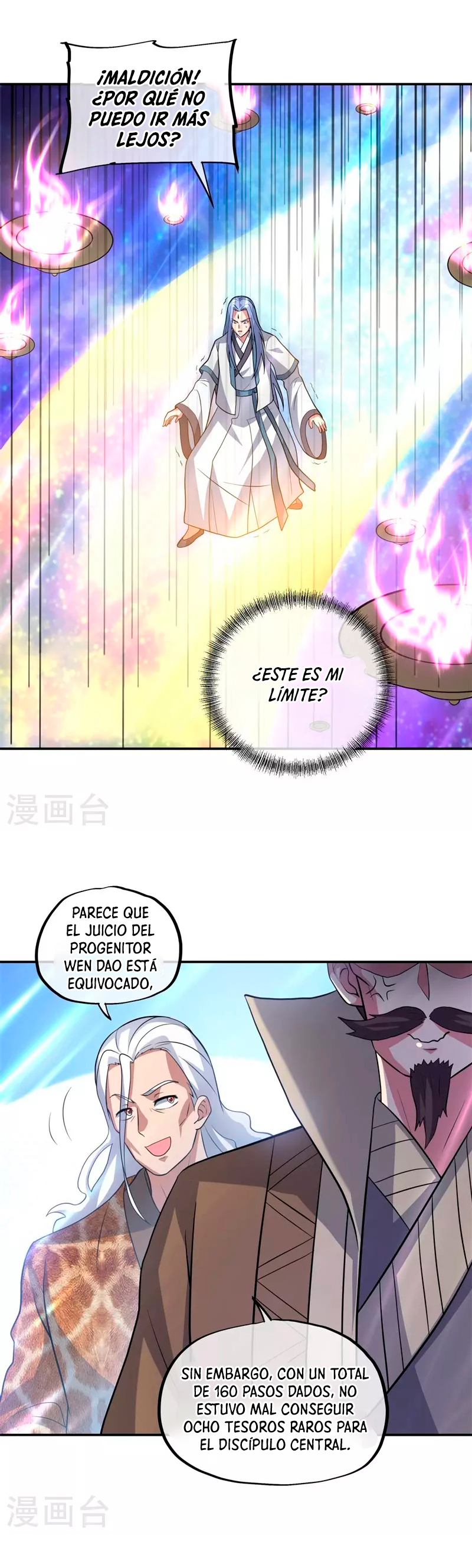 Peerless Battle Spirit Capitulo 369 página 24
