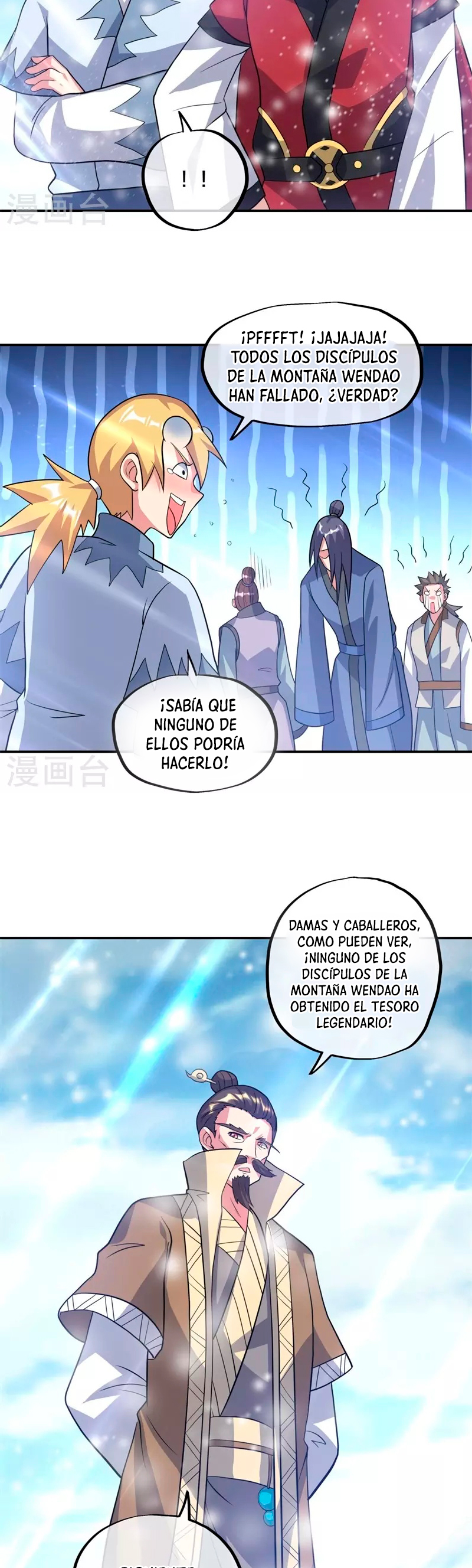 Peerless Battle Spirit Capitulo 369 página 27